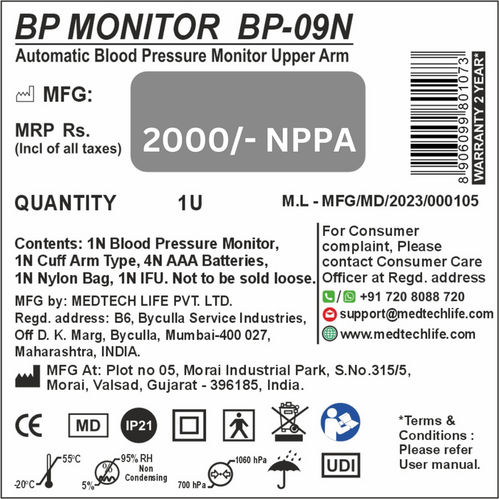 Medtech Automatic Digital BP Machine Blood Pressure Monitor BP09N (with backlight)