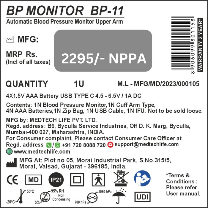 Medtech Automatic Digital BP Machine Blood Pressure Monitor BP11 (with backlight)