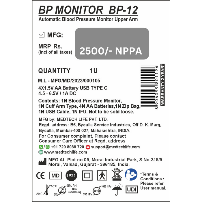Medtech Automatic Digital BP Machine Blood Pressure Monitor BP12 (with backlight)