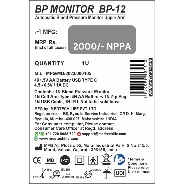 Medtech Automatic Digital BP Machine Blood Pressure Monitor BP12
