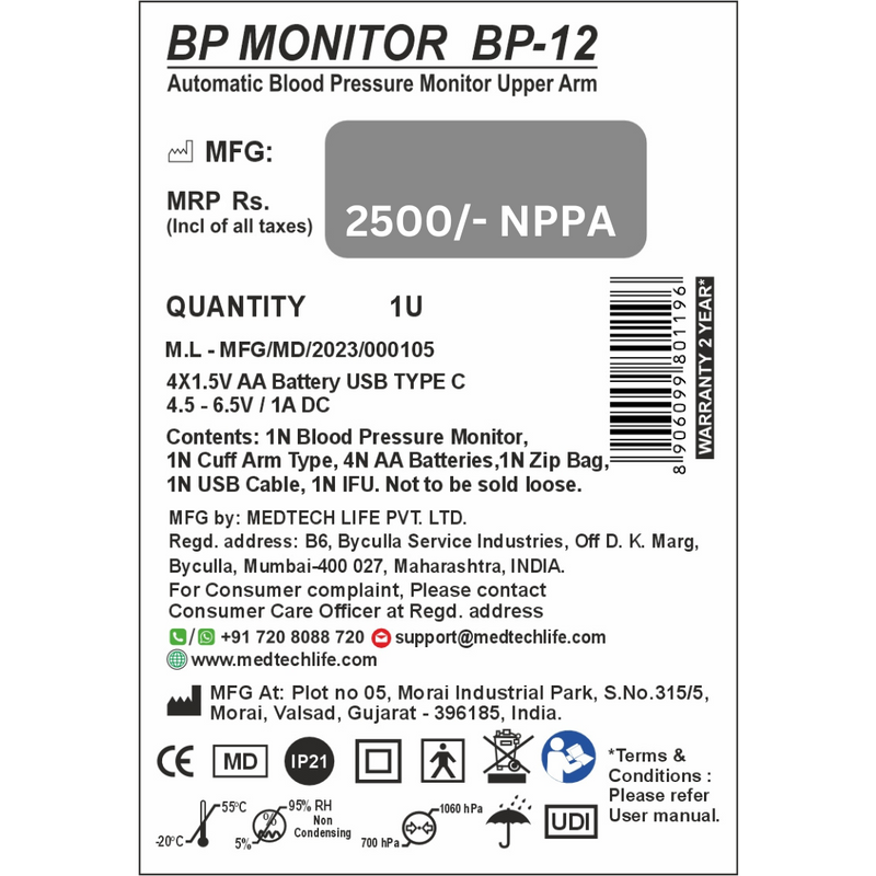 Medtech Automatic Digital BP Machine Blood Pressure Monitor BP12 (with backlight)